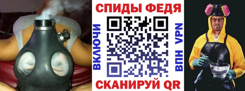 MEGA   Можга  Амфетамин 97% 