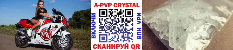 blacksprut ссылка даркнет сайт Можга А ПВП мука