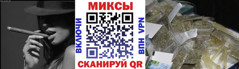 kraken маркетплейс  Можга  Бутират жидкий экстази 