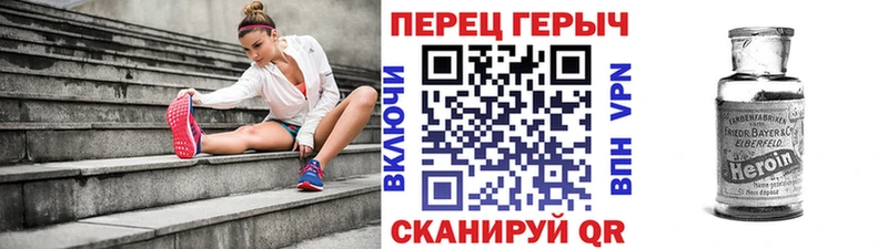 Героин Афган  цены   Можга 