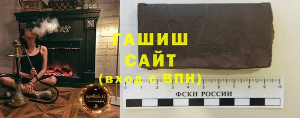 эйфоретик Аркадак