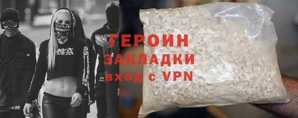 эйфоретик Арсеньев