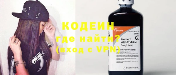 эйфоретик Аркадак