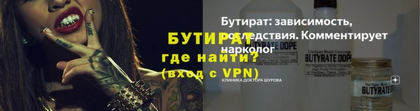 эйфоретик Аркадак