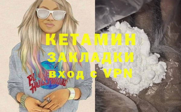 эйфоретик Арсеньев
