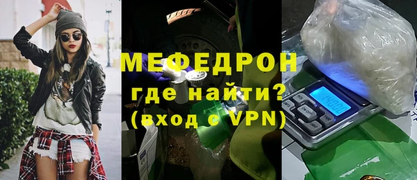 эйфоретик Арсеньев