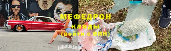 ешки Новодвинск