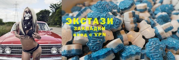 эйфоретик Аркадак