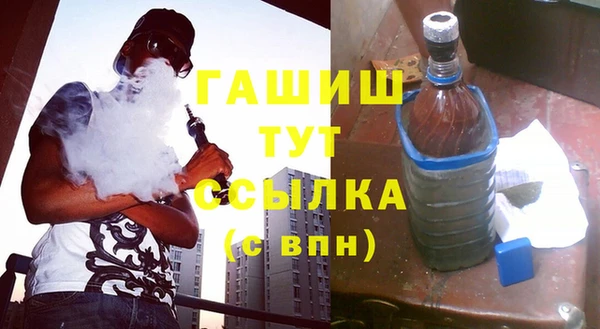 эйфоретик Аркадак