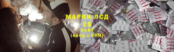 эйфоретик Аркадак