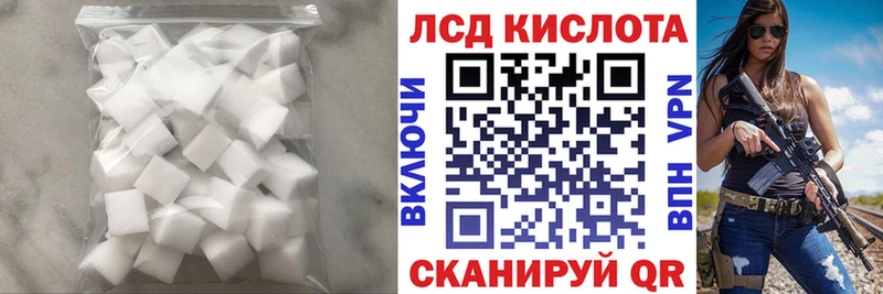 ОМГ ОМГ tor  закладки  Можга  ЛСД экстази кислота 